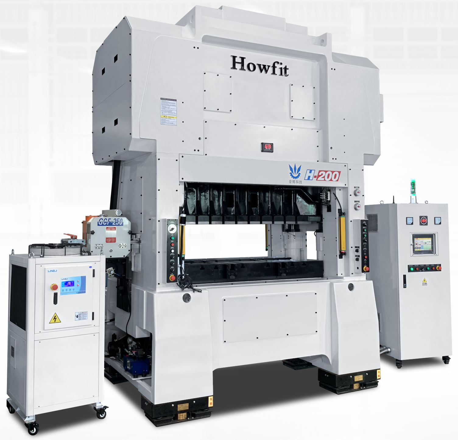 HOWFIT H-160T — Изображение серии, исполнение может отличаться