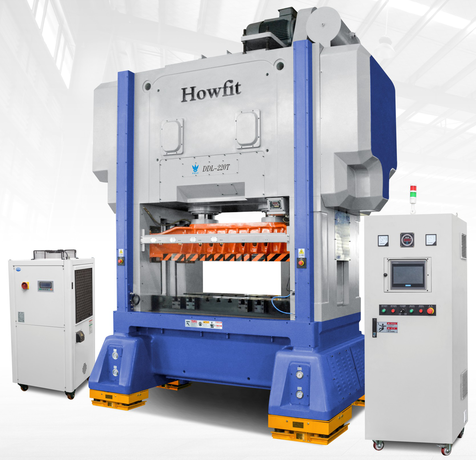 HOWFIT DDL-220T
