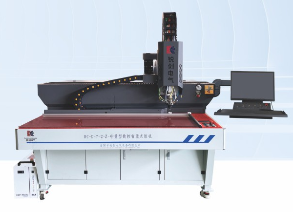RUICHUANG RC-D-7-2-Z