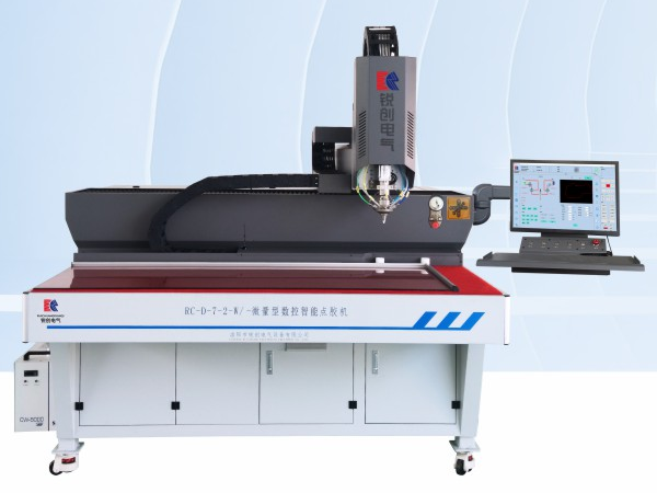 RUICHUANG RC-D-7-2-W